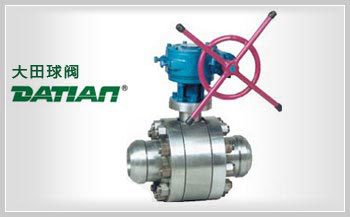大田法蘭鋼制全焊接球閥標準規格