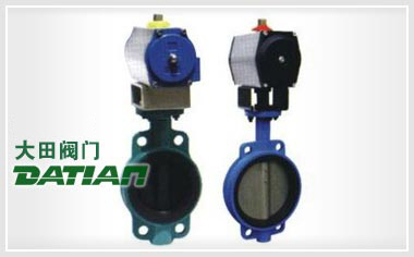 D371X(半襯)、D671J、D371J/Fs(全襯)氣動(dòng)對(duì)夾襯膠蝶閥