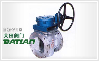 X343F(蝸輪半襯)、X43Fs(手動全襯)襯氟塑料旋塞閥